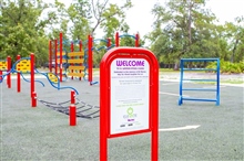 Ronnie Van Zant Park